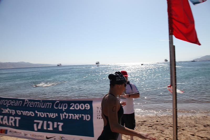 אליפות ישראל מים פתוחים אילת 2009 260.jpg